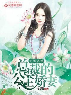 火影忍者雏田被h大全