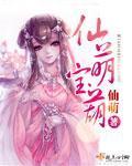 大香煮伊区一二三四区2024
