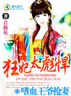 japanesemature