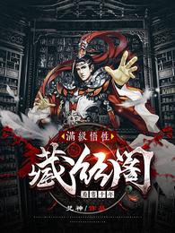 被窝里的公憩小玲后续