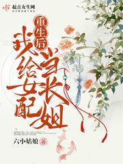 终结者1免费完整版在线观看国语