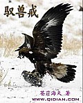 玩偶姐姐全集哪里看