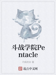 影音先锋av天堂