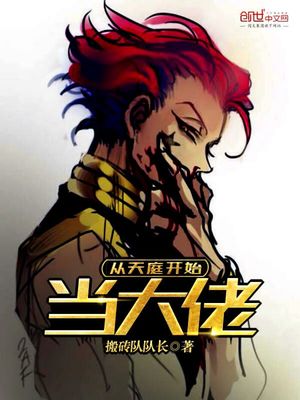 女生宿舍2