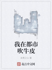 大学生黄小婷被农民工