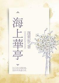 我的小人国