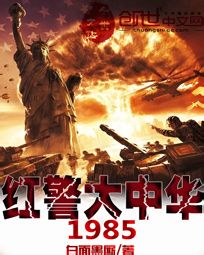 馍馍电影网2024
