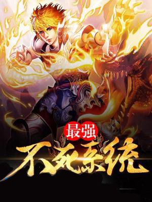 桃谷绘里香手机在线播出