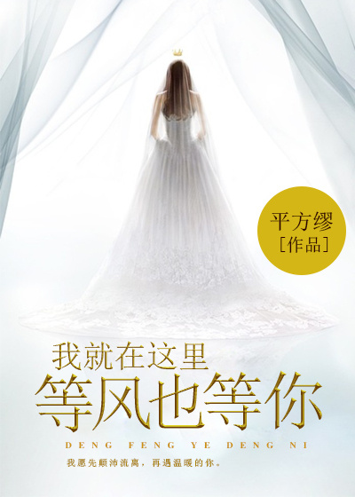 灰色的果实樱花