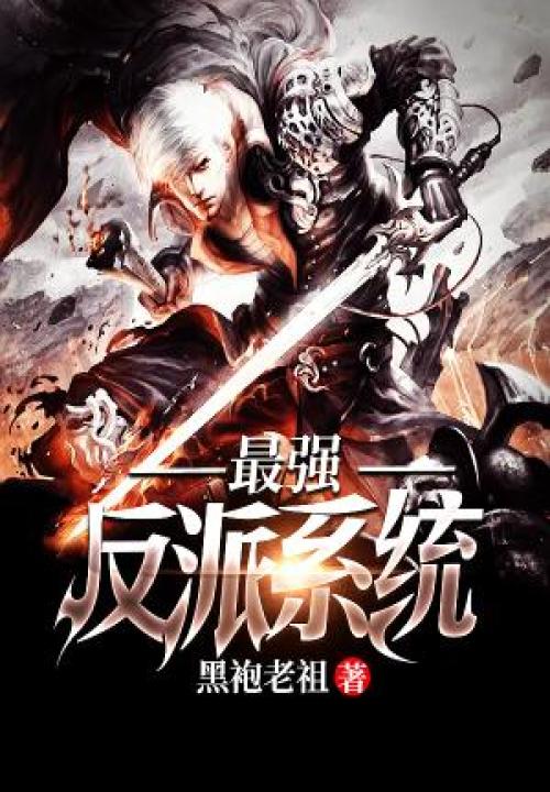 les亲下面的过程视频