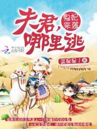 拍拍拍图片