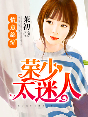 狠狠干五月