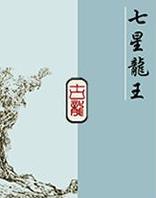 最新国产精品视频