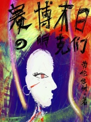 果冻传媒在线播放
