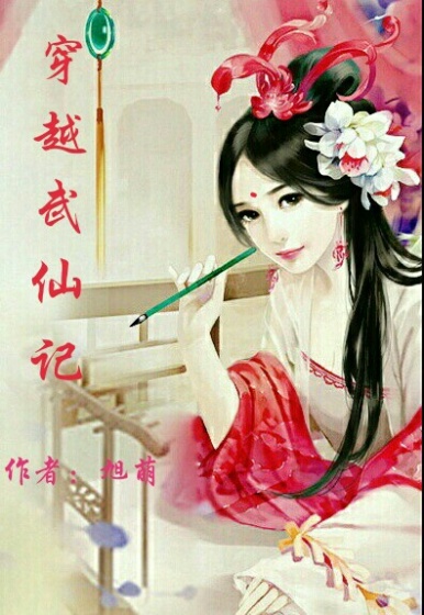 黑帮老大我的365一