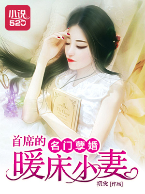 疯狗电影