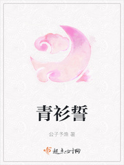 狼牙套女人使用视频