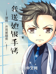 一面亲上边一面膜