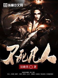 校长x美少年的雌堕漫画