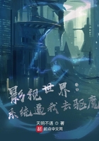 看了又看电视剧国语版
