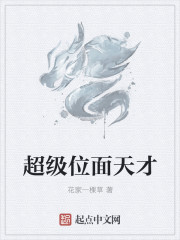 搜神记txt下载