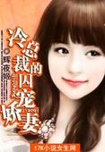 修女百度云