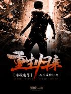 黄河大合唱搞笑