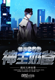 综合网123亚洲中文字幕