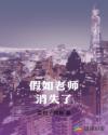 俄罗斯语