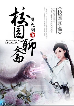 觉醒年代在哪个app可以看