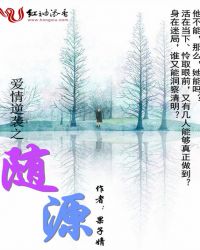 重生七零军嫂休要逃