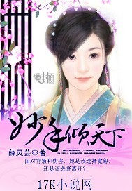 聚会的目的4无删减版