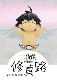花蝴蝶免费高清经典版