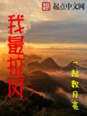 蓝月亮心水论坛