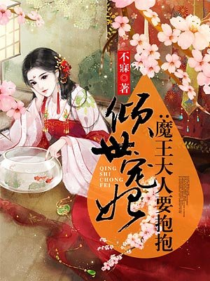 一级性生活