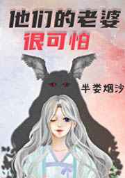 19岁RAPPER潮水偷轨