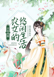 两根一起用力挺进宫交