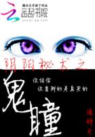 喜夜爱蒲1