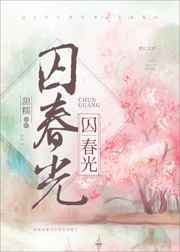 青春猪头少年不会梦到