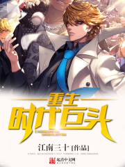 xo岛国大片在线观看免费
