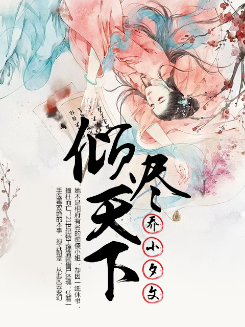 W永久939W乳液78特点