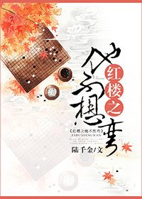 鬼刀动漫免费观看全集高清