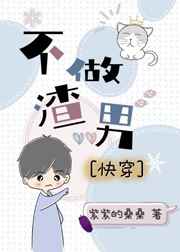 欧洲一卡2卡四卡乱码