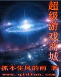 贺子诊简介