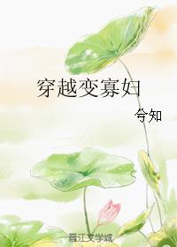 刑讯室赤条条姑娘图片