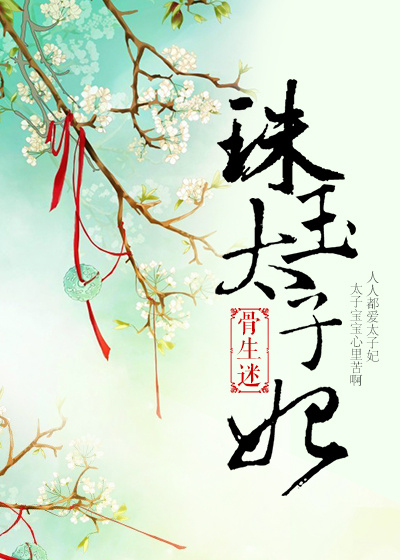 斗罗玉转免费观看完整版漫画