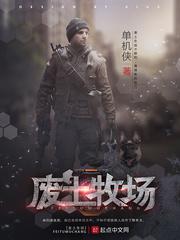 日日操夜夜操天天操