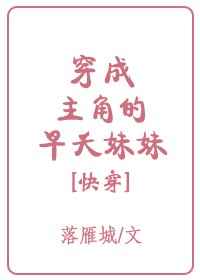 少年征服都市寂寞贵妇