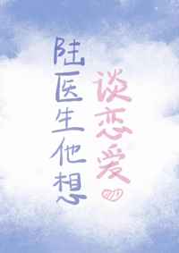 秀婷程义