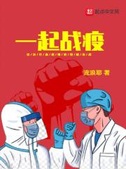 文笔好的肉多的糙汉文